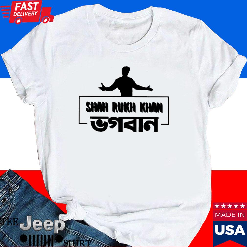 Shah rukh khan main hoon na bollywood T-shirt